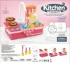 WOOPIE 2-in-1-Spülbecken für die Kinderküche, rosa Produktbild-Vorschau 11