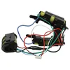 vhbw Akku kompatibel mit AEG CX7-2-30HO 900940775, Produktbild-Vorschau 9
