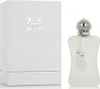 Parfums de Marly Valaya eau de parfum pour femme 75 ml Voir les images du produit 6