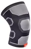 Adidas - Knee Support - XL Podgląd zdjęcia produktu 1