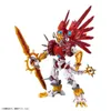 Figure Rise Amplified Digimon Shinegreymon Náhľad obrázku produktu 4