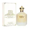 Ard Al Zaafaran, I Am The Queen, woda perfumowana dla Podgląd zdjęcia produktu 4