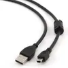 gembird USB-Kabel  2.0 auf Mini-USB-Stecker schwarz 1,8m Produktbild-Vorschau 1