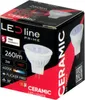 LED Line Prime LED BIRNE MR11 3W 4000K 330LM 10-14V AC/DC Produktbild-Vorschau 3