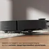 Roborock Saros 10 Black Produktbild-Vorschau 37