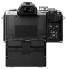 Olympus OM-D E‑M10 Mark IV + 14-150mm, 20,3 MP, 5184 x 3888 Náhľad obrázku produktu 4