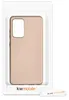 kwmobile Handyhülle für Samsung Galaxy A52 / A52 5G / A52s Produktbild-Vorschau 6