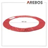 AREBOS Couverture de rebord de trampoline Ø457 cm Rouge | Voir les images du produit 4