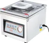 VEVOR Kammer-Vakuumierer 320 W Vakuumiergerät für feuchte Produktbild-Vorschau 1