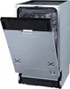 Gorenje GV520E10 vaatwasser, volledig integreerbaar, 45 cm Productafbeelding-voorbeeld 4