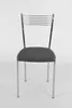 t m c s Tommychairs - Lot de 4 chaises modernes ELEGANCE Voir les images du produit 3