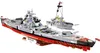 Cobi Battleship Bismarck, échelle 1/300 Voir les images du produit 8