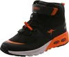 KangaRoos KY Hydro Stiefel Schwarz Produktbild-Vorschau 14