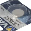 Varta CR1632 Lithium Batterie 3 Volt 140mAh Produktbild-Vorschau 2