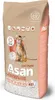 ASAN Cat Pure Podstielka 42L Náhľad obrázku produktu 1