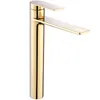 A high-rise gold faucet is shown against a white background. Náhled obrázku produktu