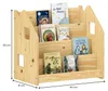 Bücherregal BRUNO 4 Fächer aus Massivholz - natur Produktbild-Vorschau 6