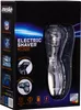 Mesko | Electric Shaver | MS 2920 | Silver Produktbild-Vorschau 13