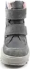 A close-up, front-facing view of a gray child's boot with pink trim. Voir les images du produit