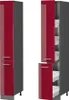 Apothekerschrank Vicco R-Line Rot Hochglanz 30 cm, Model Produktbild-Vorschau 5