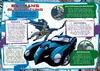 DC Batman: Meine Freunde Produktbild-Vorschau 5