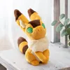 Semic Das Schloss Im Himmel Teddybär    One Size Produktbild-Vorschau 2