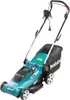 Makita ELM4620, couleur, taille Voir les images du produit 2