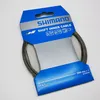 SHIMANO Tandem SUS, Câble de dérailleur, 300cm, argent, Voir les images du produit 7