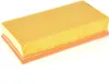 Bosch Luftfilter  1 457 433 067 Produktbild-Vorschau 7