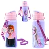 Kinder Trinkflasche Frozen 500ml Aluminium Flasche Produktbild-Vorschau 2