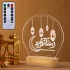 LED Ramadan 3D RGB Nachtlicht Batteriebetrieben Eid Mubarak Produktbild-Vorschau 1