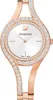 Swarovski Eternal Uhr, Schweizer Produktion, Anteprima dell’immagine prodotto 2