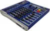 AudioDesign PAMX2.511 Anteprima dell’immagine prodotto 4