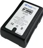 Trade-Shop Li-Ion Akku V-Mount 14,4V 13400mAh 190Wh mit Produktbild-Vorschau 1