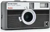 Kodak Ektar H35n Analoge Kamera Silber  Silber One Size Produktbild-Vorschau 3
