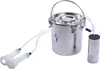 Kit lait de vache trayeuse électrique portable (pour vache) Voir les images du produit 2