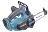 Tronçonneuse à batterie à poignée supérieure 18 V MAKITA Voir les images du produit 15