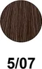 Wella Koleston Perfect Me+ Pure Naturals 5/07 Natursand Produktbild-Vorschau 11