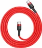 Baseus Cafule Cable durabel Kabel mit Nylon geflochtenes Produktbild-Vorschau 19