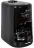 Heinner HCM-900RBK, Filterkaffeemaschine, 0,6 l, Produktbild-Vorschau 2