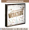 Adventskalender Werkzeug Produktbild-Vorschau 9