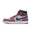 Nike Air Jordan 1 Element Gore-Tex Berry Pink Veľkosť 44,5 Náhľad obrázku produktu 2