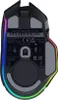Basilisk V3 Pro schwarz Gaming-Maus Produktbild-Vorschau 20
