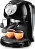A black espresso machine with two orange cups of coffee below. Podgląd zdjęcia produktu
