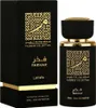 Fakhar - Collezione Thameen 30 ml Eau de Parfum - Lattafa - Anteprima dell’immagine prodotto 3
