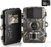 Wildkamera 16MP, 2.7K Full HD, IP66 Outdoor, Nachtsicht, Produktbild-Vorschau 3