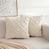 TOCOMOA Boho Kissenbezug 40x40 2er Set - Polyester Produktbild-Vorschau 1