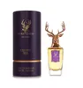 Pana Dora Velvet Iris Eau De Parfum 100 ml (unisex) Náhľad obrázku produktu 1