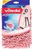Recharge pour balai à poils et pelage Vileda Pet Pro Voir les images du produit 18