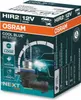 OSRAM COOL BLUE INTENSE NextGen. HIR2 PX22d 12V/55W Náhľad obrázku produktu 1